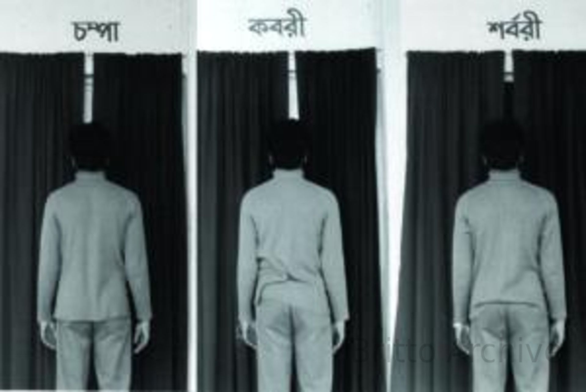 Britto_06_AIR_2003_MUSTAFA_ARTWORK_1_IMG_001