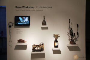 Britto_Space_Show_10